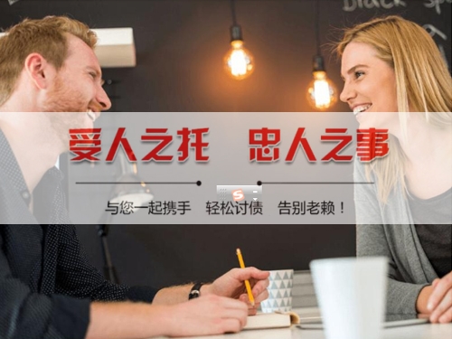 汝州揭秘合同违约追偿的高效策略