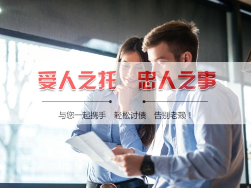 汝州手把手教你搞定欠款难题，这些讨债技巧必须知道！